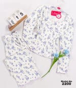 Pyjama Pants Cod 2200