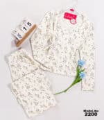 Pyjama Pants Cod 2200
