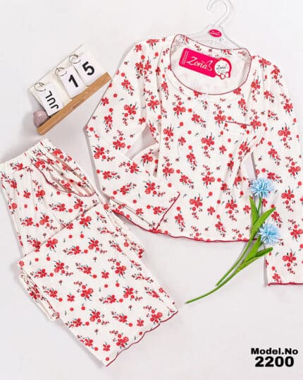 Pyjama Pants Cod 2200