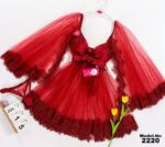 Short Babydoll Cod 2220
