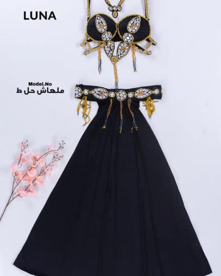 Dance Outfit Cod 55