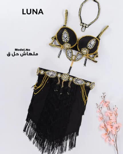 Dance Outfit Cod 51
