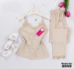 Pyjama Pants Cod 8049