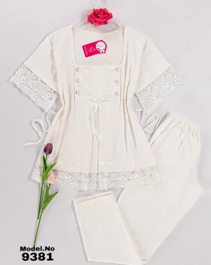 Cotton Pyjama Pants Code 9381