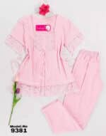 Cotton Pyjama Pants Code 9381