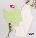 Pyjama Pants Cod 9382