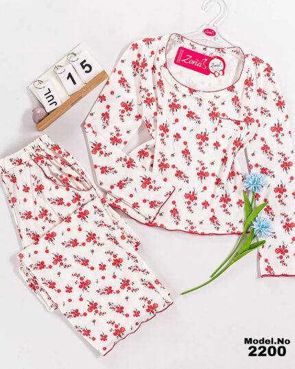Pyjama Pants Cod 2200