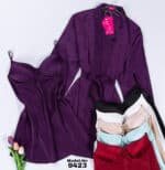 Short Bridal Rob Cod 9423